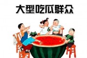 吃瓜酱娱乐速报,娱乐圈最新热点，一网打尽！